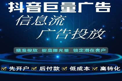 案例解析：专业竞价推广代运营团队实操